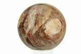 Captivating, Polished Hematoid Quartz Sphere - Special Price #219738-1